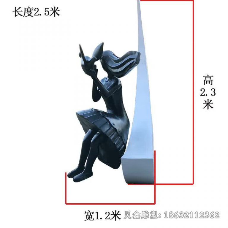 月亮女神抽象景观铜雕