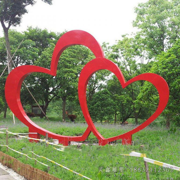 不锈钢镂空爱心景观雕塑