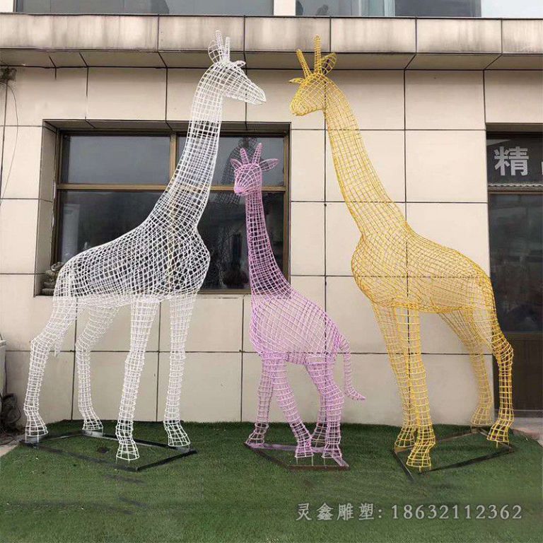 不锈钢镂空长颈鹿动物雕塑