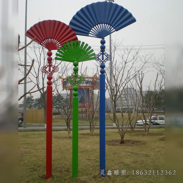 不锈钢扇子彩绘景观雕塑
