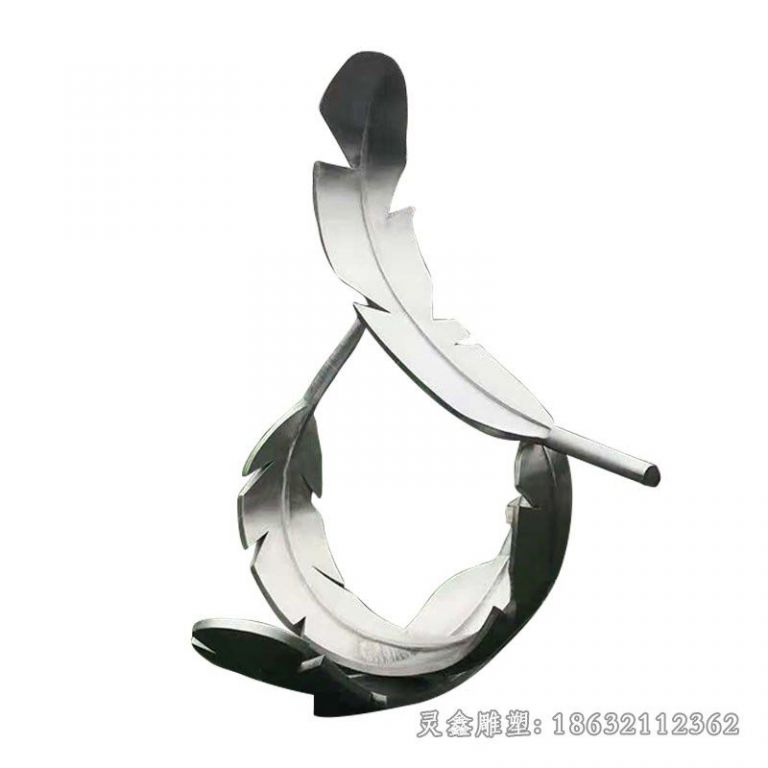 抽象羽毛不锈钢景观雕塑