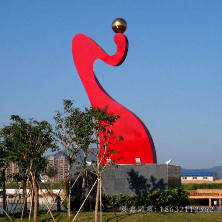 红色飘带不锈钢景观雕塑