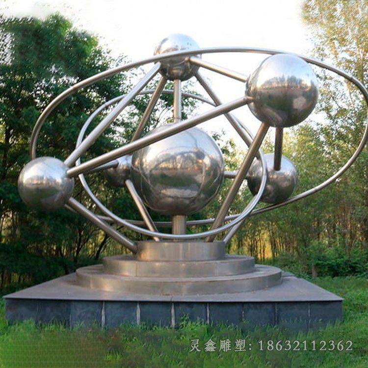 镜面不锈钢原子球景观雕塑