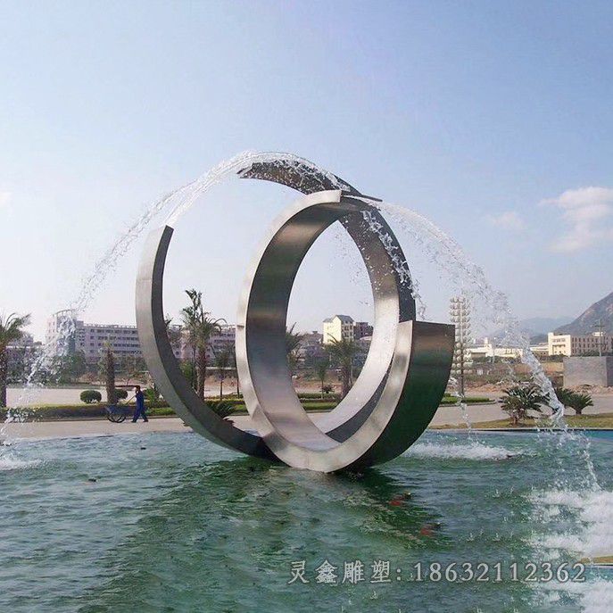不锈钢抽象c形喷泉雕塑