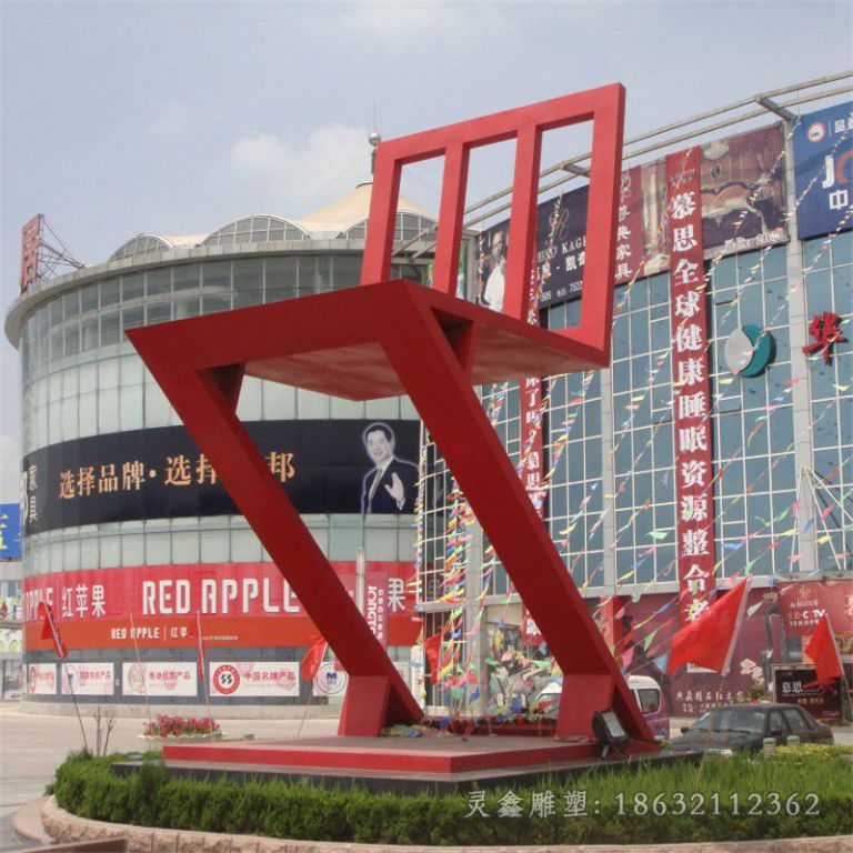 不锈钢抽象座椅彩绘雕塑