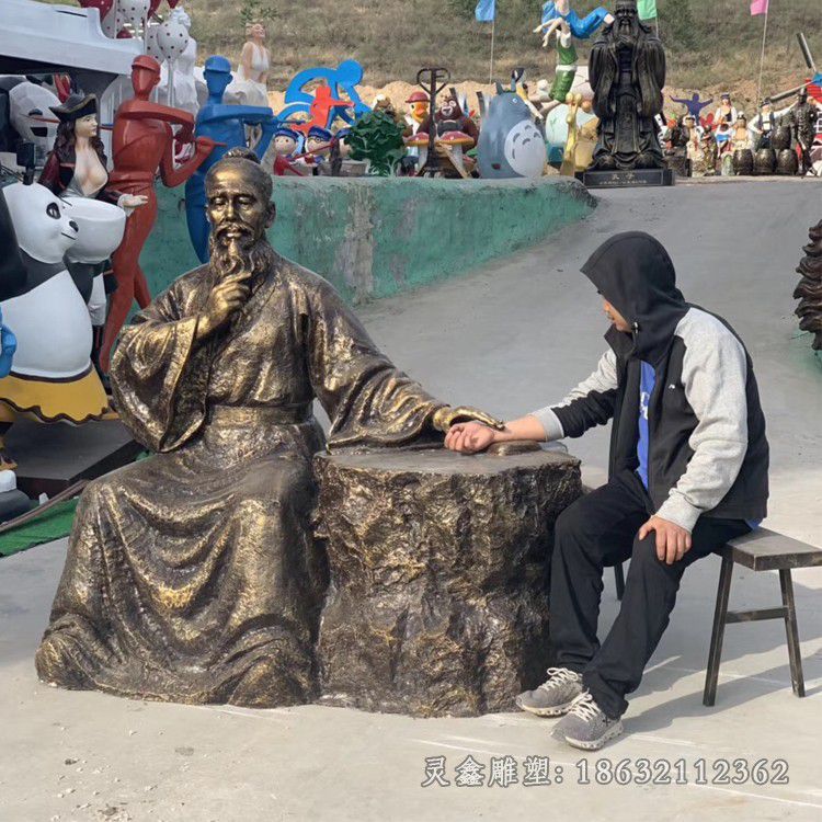 张仲景诊脉景观铜雕