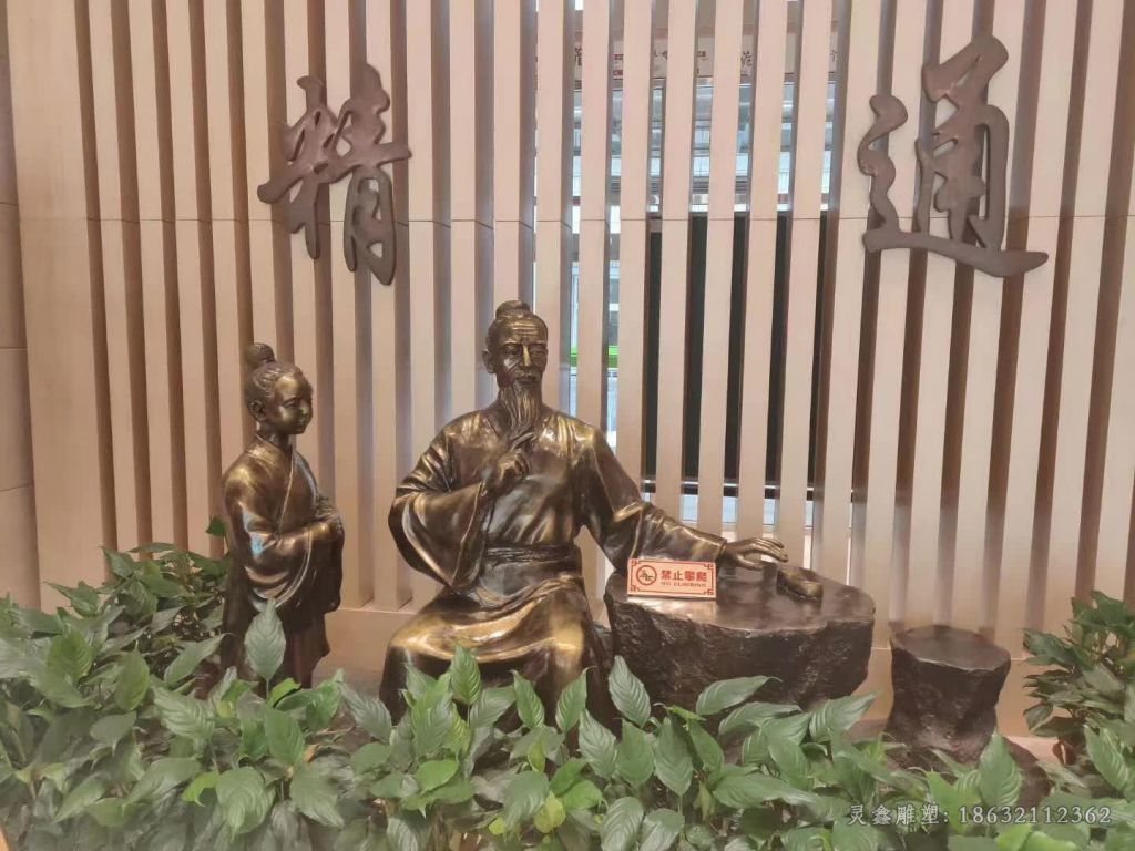 张仲景坐诊人物景观铜雕