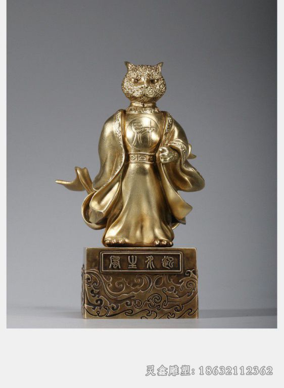 招财猫动物景观铜雕