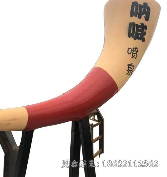 不锈钢彩绘号角景观雕塑
