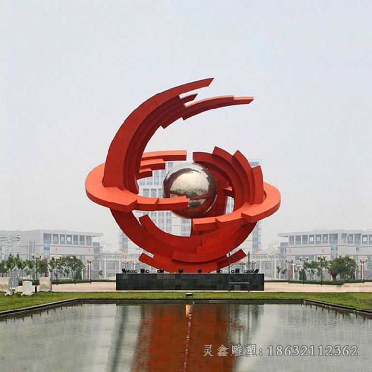 红色球造型不锈钢景观雕塑
