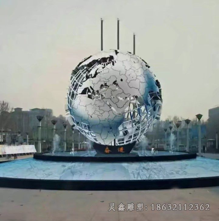 抽象地球不锈钢景观雕塑