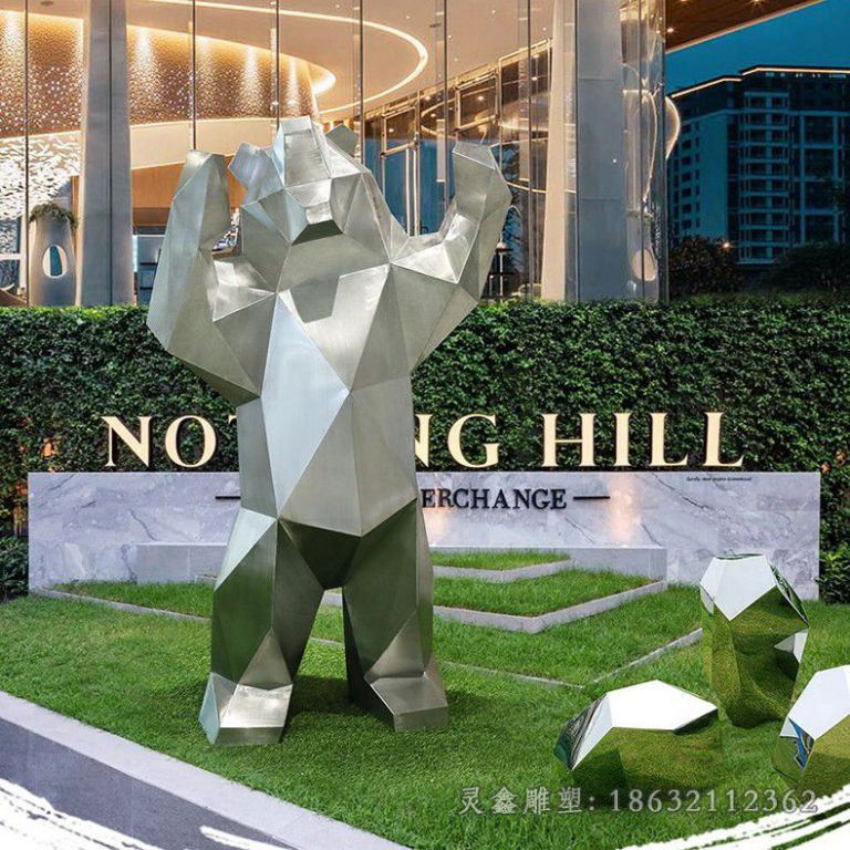 几何熊不锈钢景观雕塑