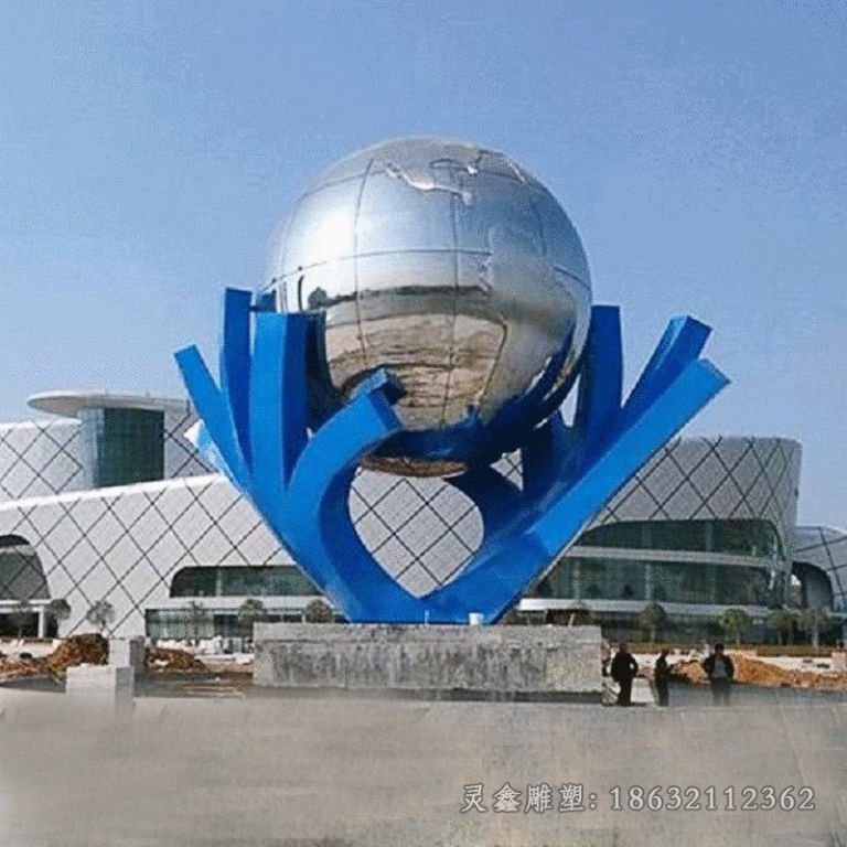 不锈钢手托地球镜面雕塑