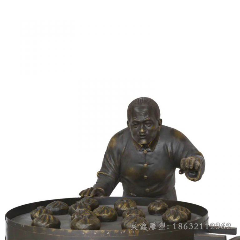 蒸包子景观民俗铜雕