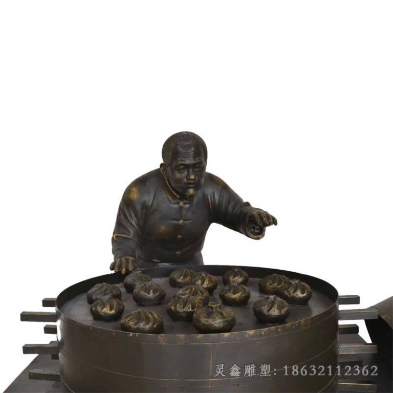 蒸包子景观标志铜雕