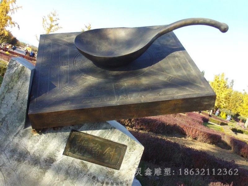指南针抽象景观铜雕