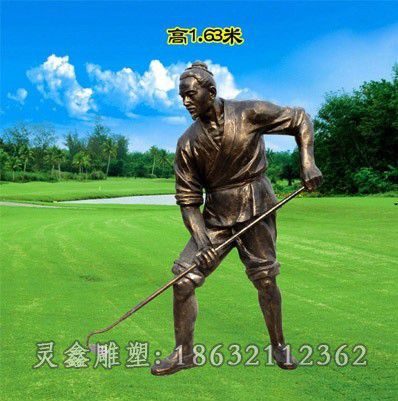 农耕种地人物景观铜雕