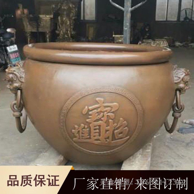 抽象水缸景观城市铜雕