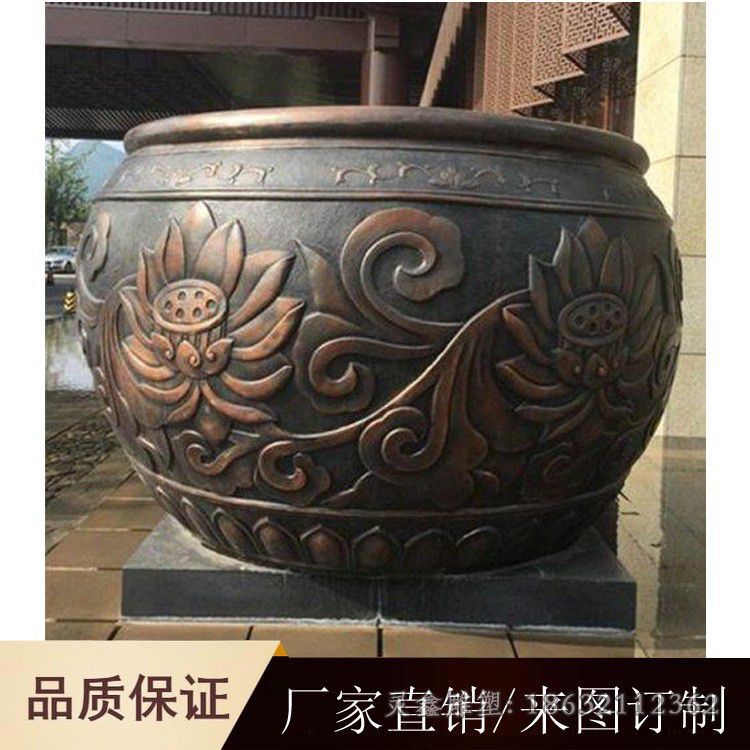 抽象水缸城市景观铜雕