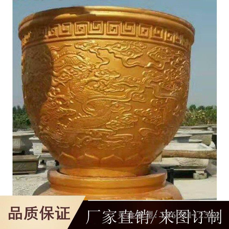 抽象水缸校园景观铜雕