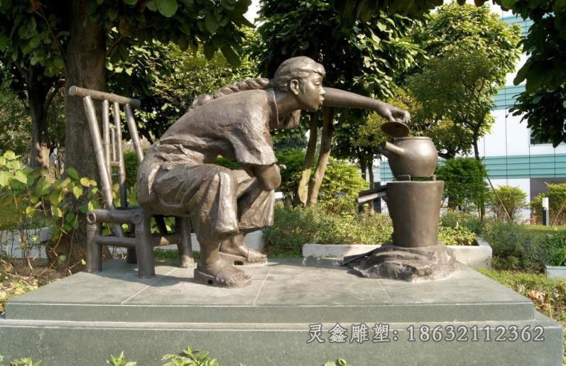 烧水街边文化景观铜雕