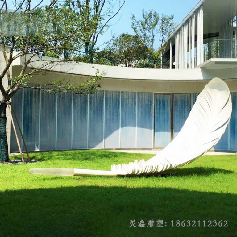 抽象羽毛不锈钢校园雕塑