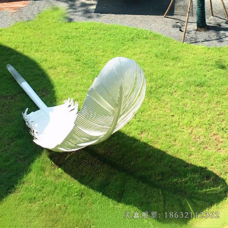 抽象羽毛不锈钢公园雕塑