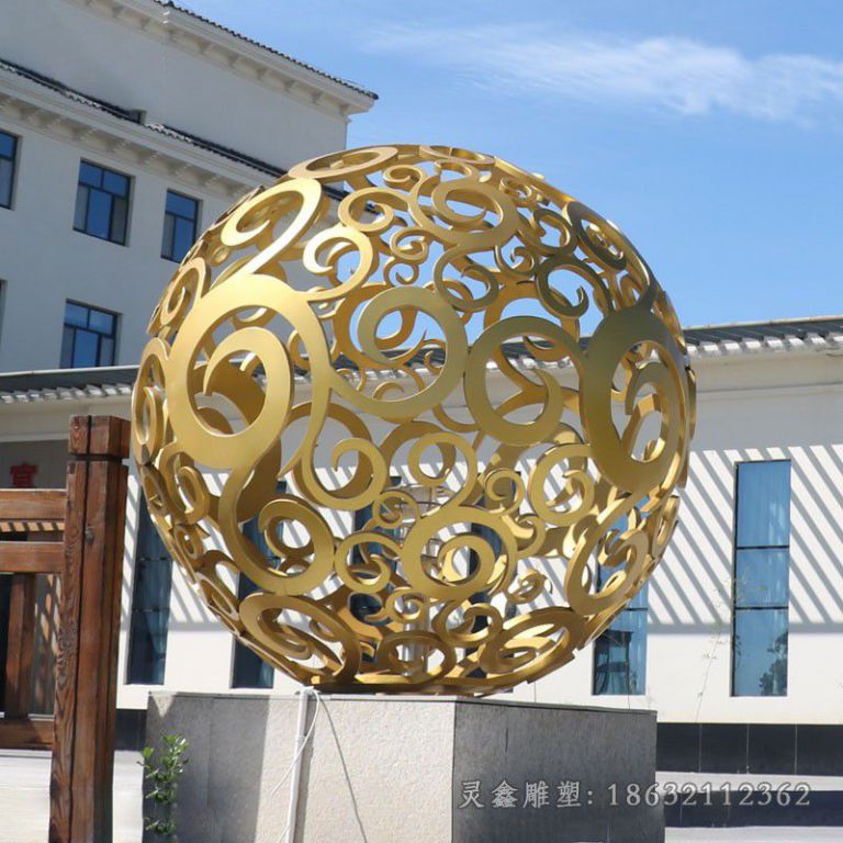 镂空艺术圆球不锈钢雕塑