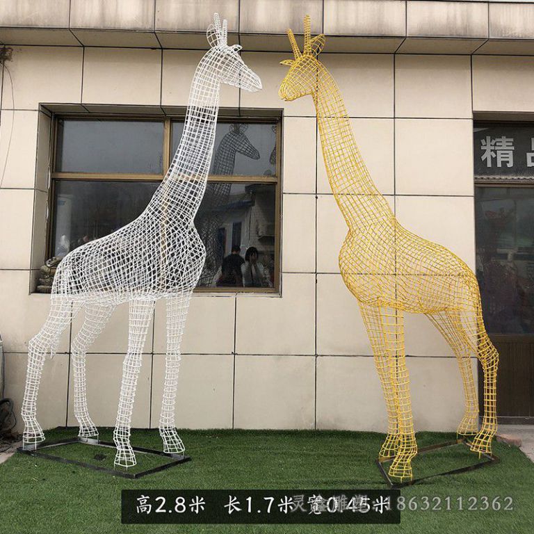 长颈鹿广场不锈钢雕塑
