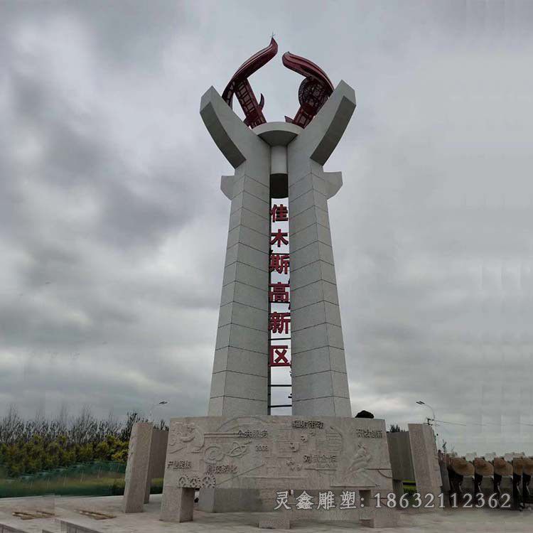 不锈钢抽象精神堡垒雕塑