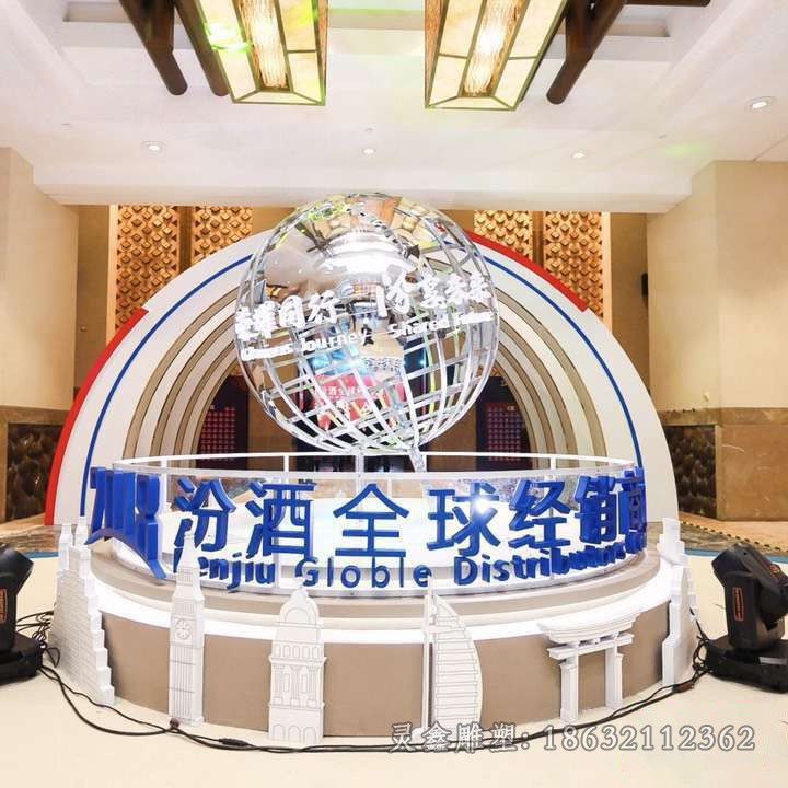 企业不锈钢景观标志雕塑