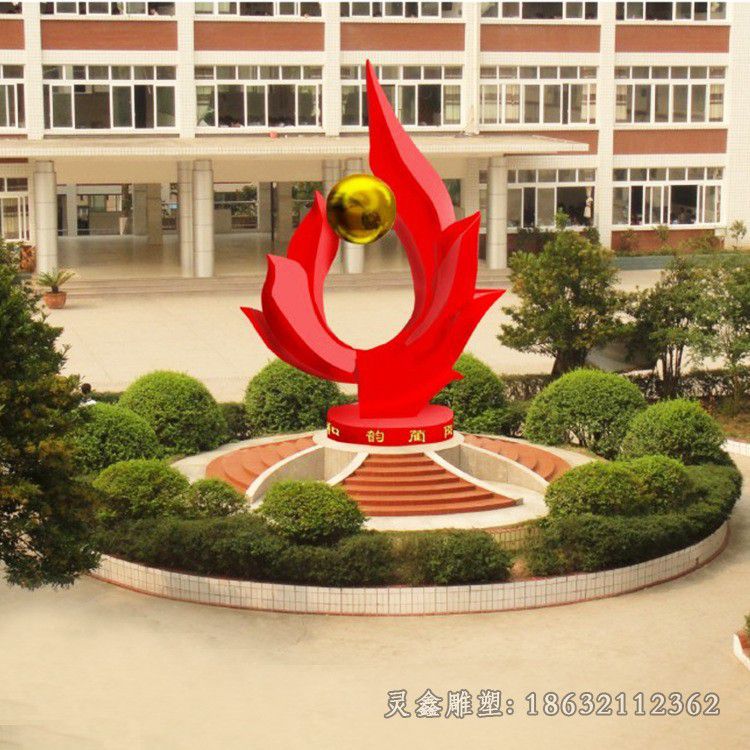 彩绘抽象和韵不锈钢雕塑