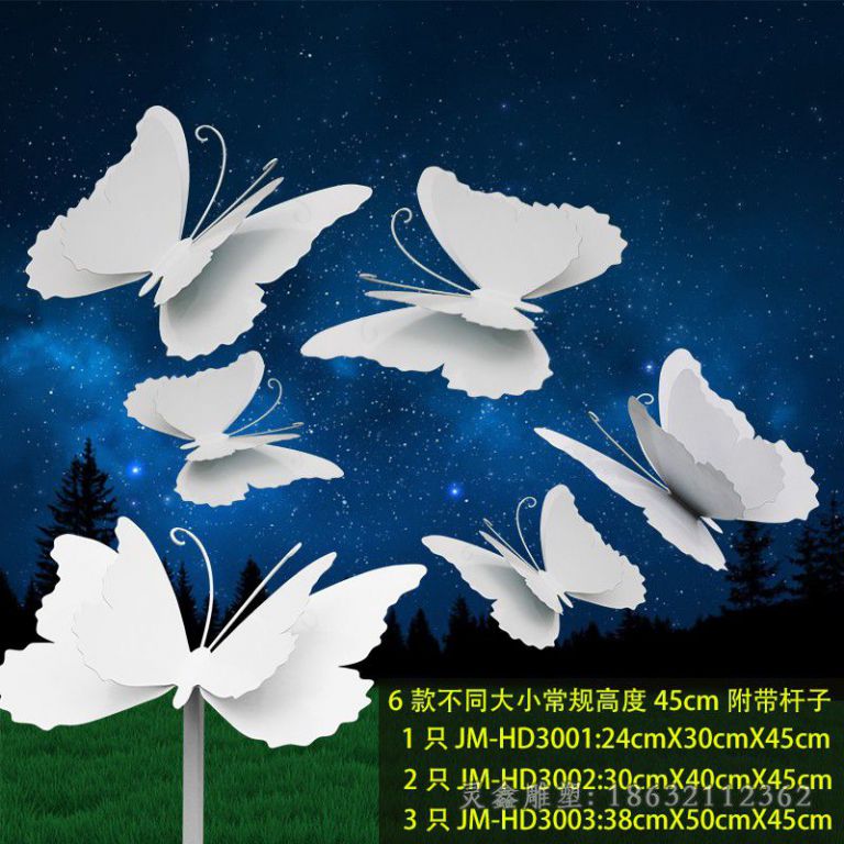 不锈钢镜面蝴蝶动物雕塑