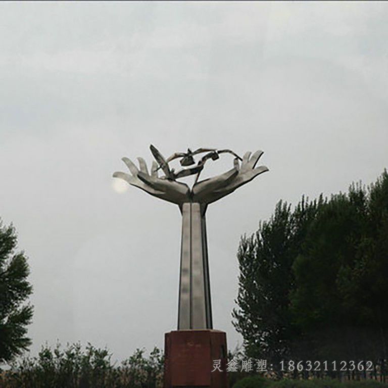 托起明天不锈钢景观雕塑