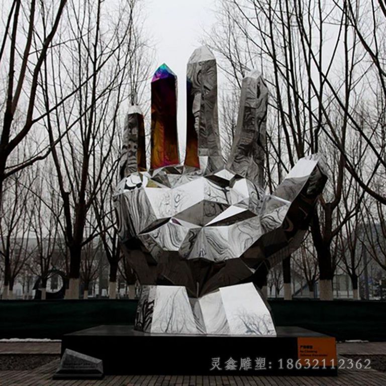 不锈钢几何手掌景观雕塑