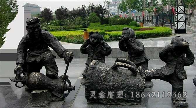 民俗爆米花校园景观铜雕