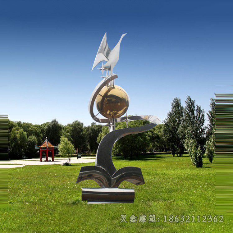 不锈钢抽象地球书籍雕塑