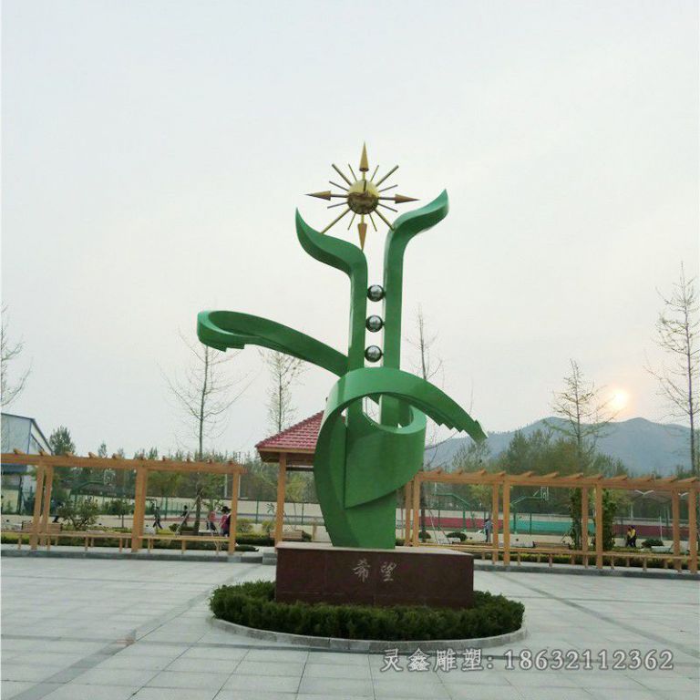不锈钢抽象希望彩绘雕塑
