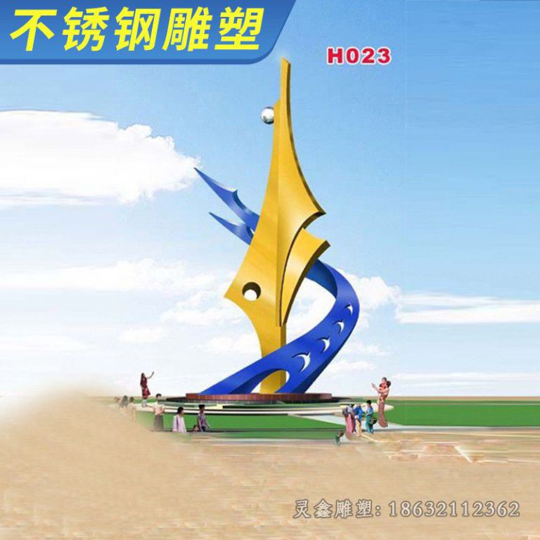 不锈钢抽象卓越彩绘雕塑