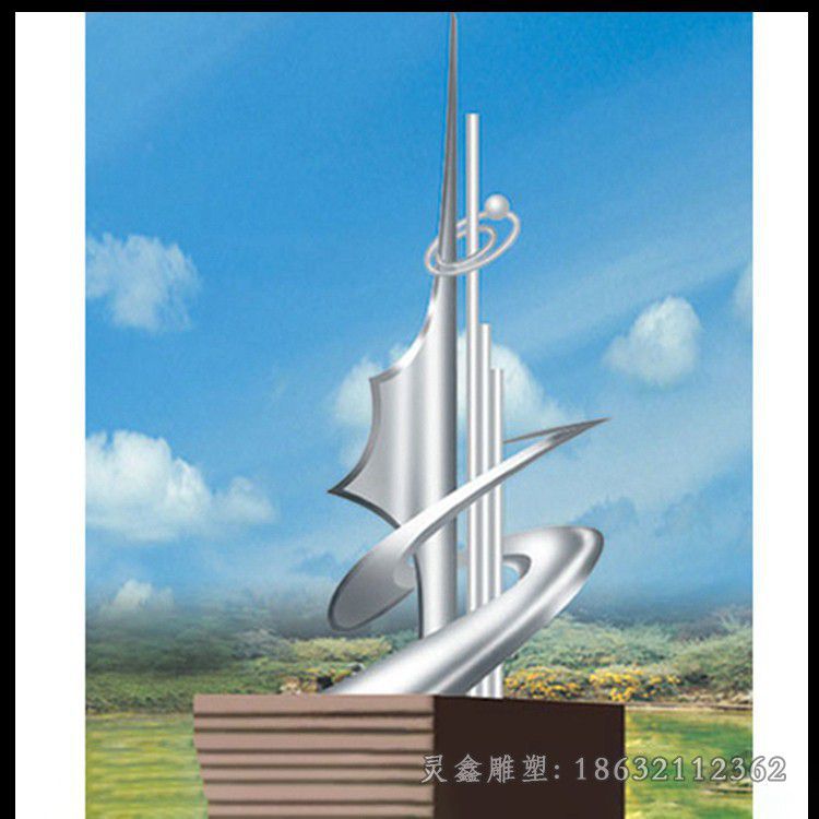 畅想抽象不锈钢镜面雕塑