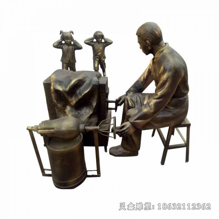 爆米花景观人物铜雕