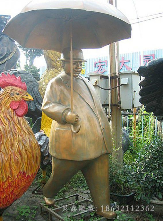 大胖子打伞抽象人物铜雕