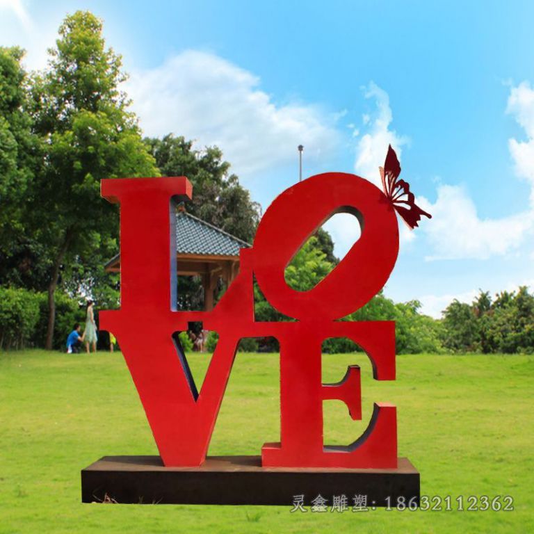 不锈钢字母Love小区雕塑