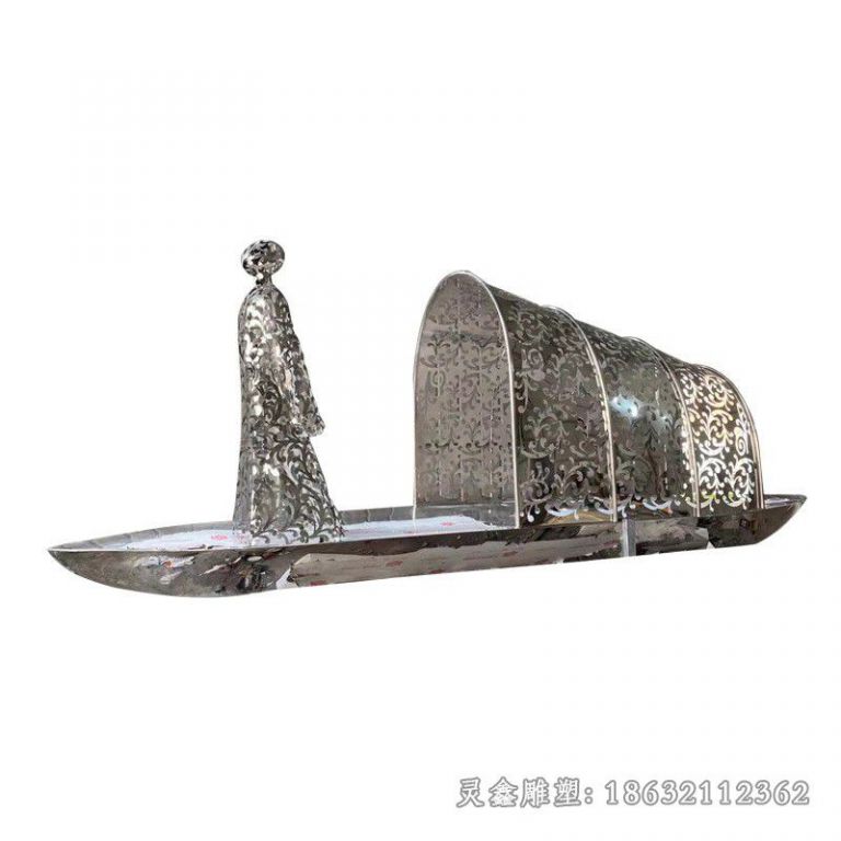 不锈钢镂空船商场雕塑