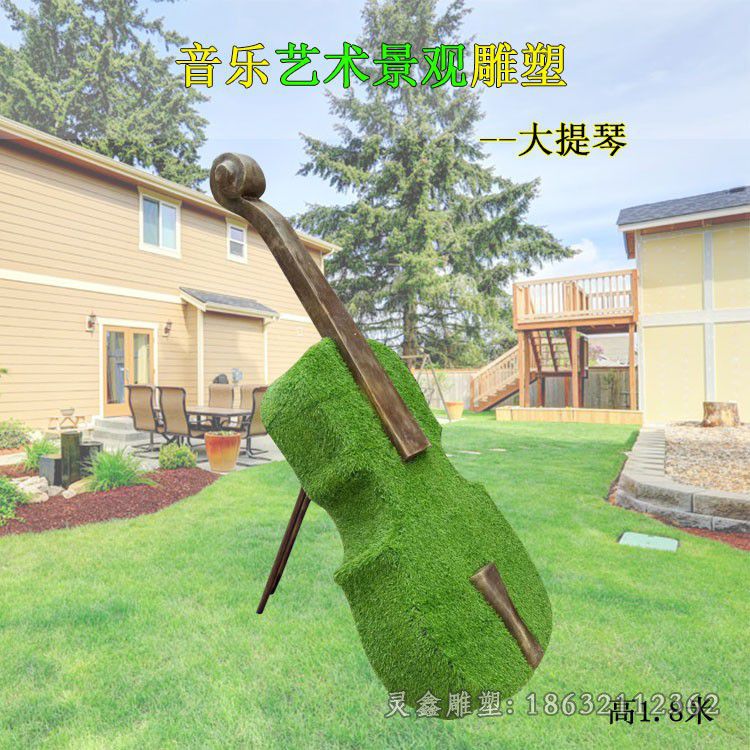 不锈钢彩绘大提琴广场雕塑