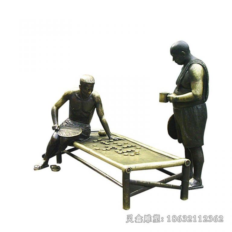 下象棋园林景观铜雕
