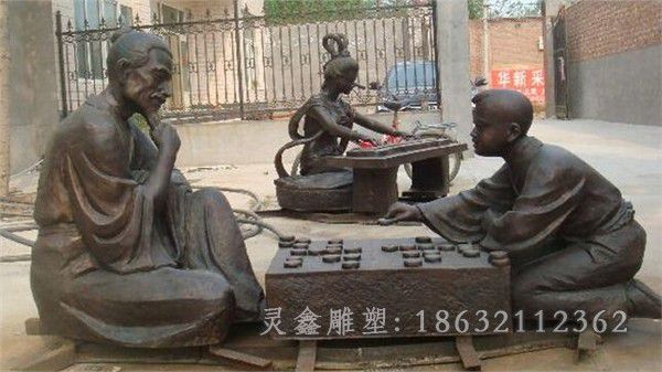 下象棋别墅景观铜雕