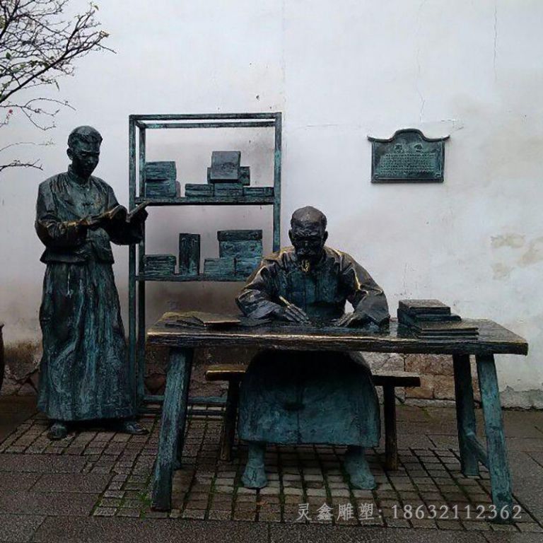 青铜街边景观人物铜雕