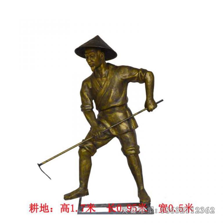 播种插秧农耕户外铜雕