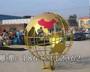 彩绘地球仪不锈钢户外雕塑